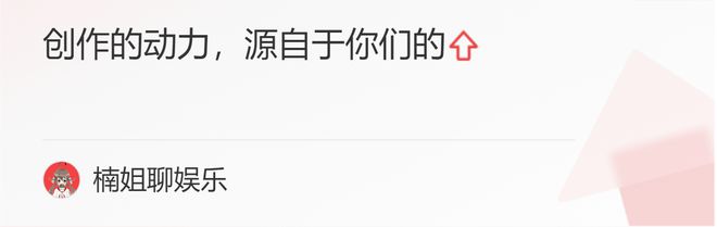 d88尊龙注册网址尊龙：很多女明星想为我生孩子只希望有我的基因不用我尽责任